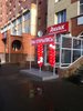 Салон RAVAK г.Омск